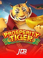 JDB image